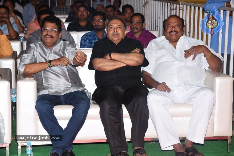 Ruler Movie Pre Release Event - 75 / 81 photos