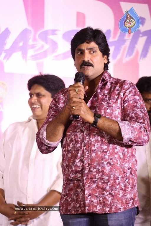 Ruler Movie Success Meet - 11 / 42 photos