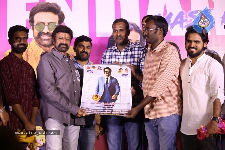 Ruler Movie Success Meet - 40 / 42 photos