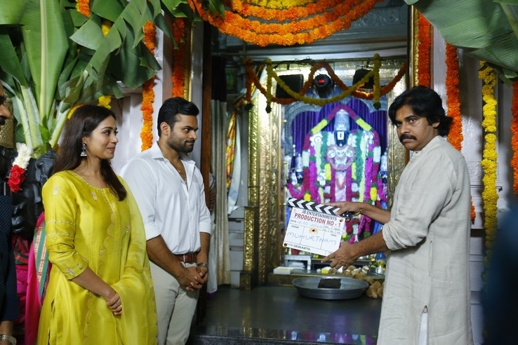 Sai Tej New Movie Launch Photos - 1 / 9 photos