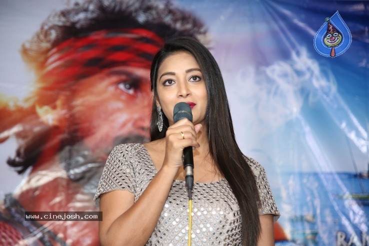 Samudrudu Movie Teaser Launch Photos - 5 / 27 photos