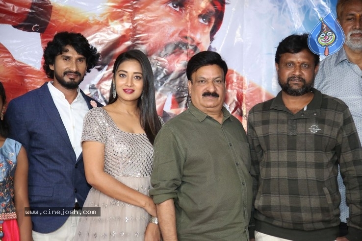 Samudrudu Movie Teaser Launch Photos - 19 / 27 photos