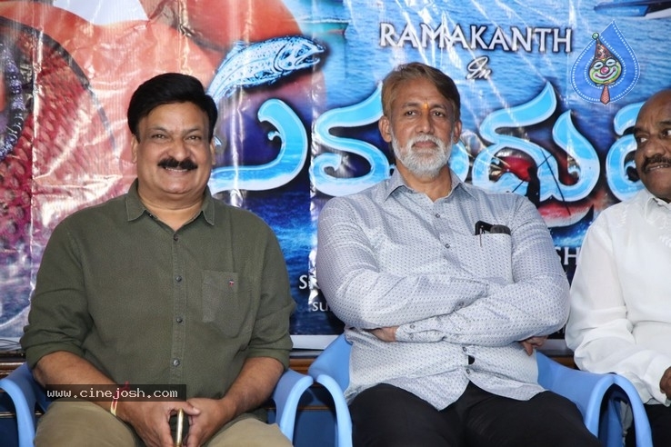 Samudrudu Movie Teaser Launch Photos - 27 / 27 photos