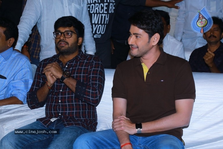 Sarileru Neekevvaru Blockbuster Ka Baap Celebrations 02 - 3 / 58 photos