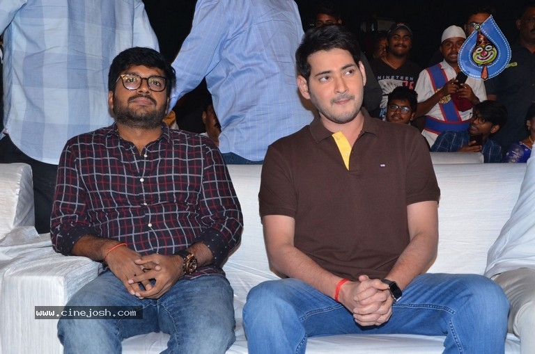 Sarileru Neekevvaru Blockbuster Ka Baap Celebrations 02 - 7 / 58 photos