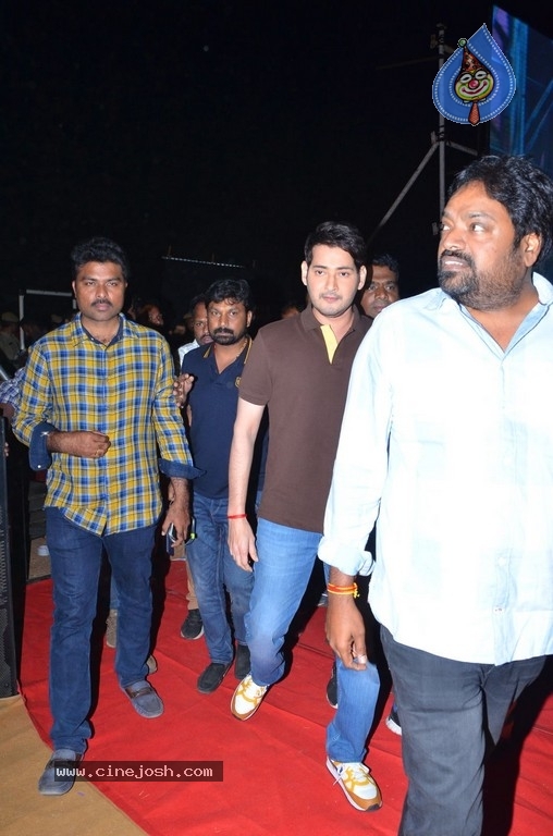 Sarileru Neekevvaru Blockbuster Ka Baap Celebrations 02 - 32 / 58 photos