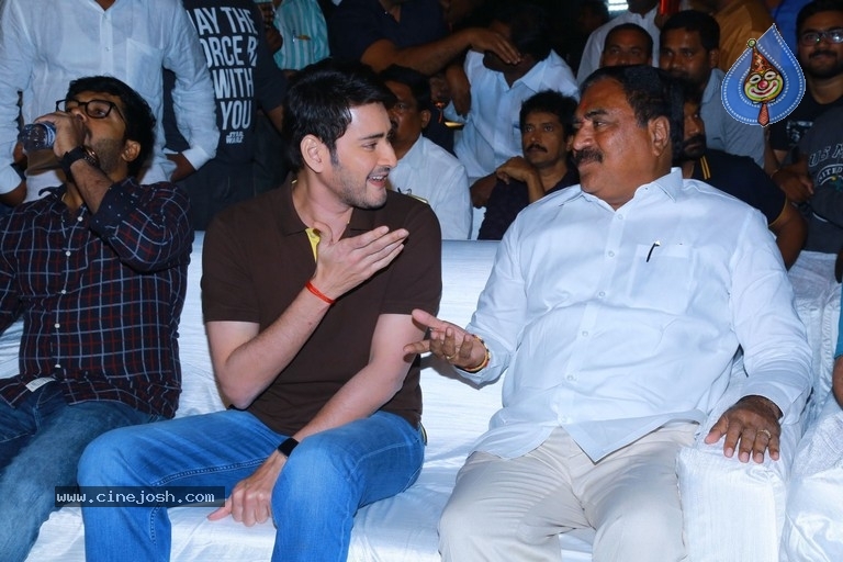 Sarileru Neekevvaru Blockbuster Ka Baap Celebrations 02 - 41 / 58 photos