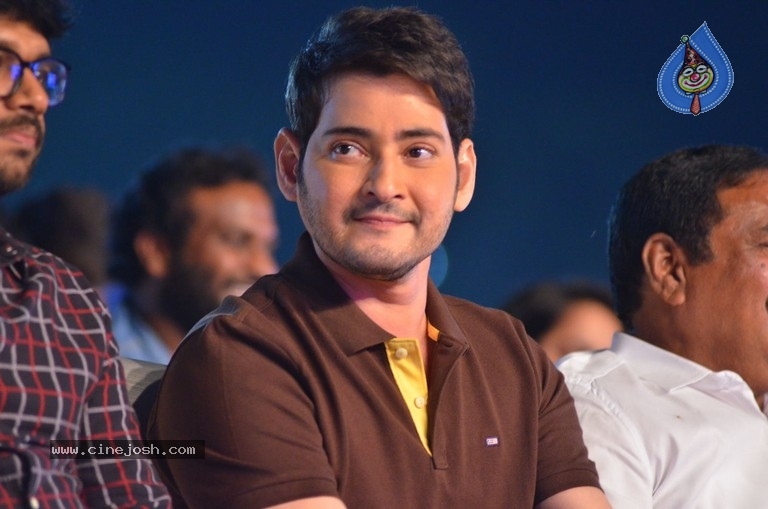 Sarileru Neekevvaru Blockbuster Ka Baap Celebrations 03 - 23 / 63 photos
