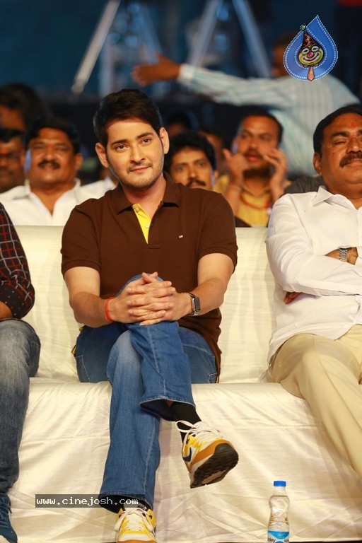 Sarileru Neekevvaru Blockbuster Ka Baap Celebrations 03 - 49 / 63 photos