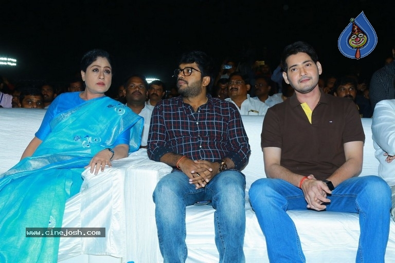 Sarileru Neekevvaru Blockbuster Ka Baap Celebrations 03 - 57 / 63 photos