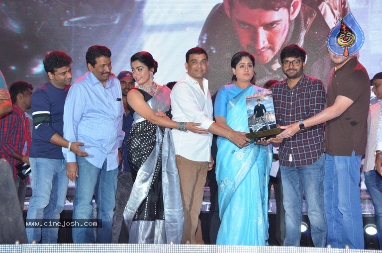  Sarileru Neekevvaru Blockbuster Ka Baap Celebrations 04 - 6 / 42 photos