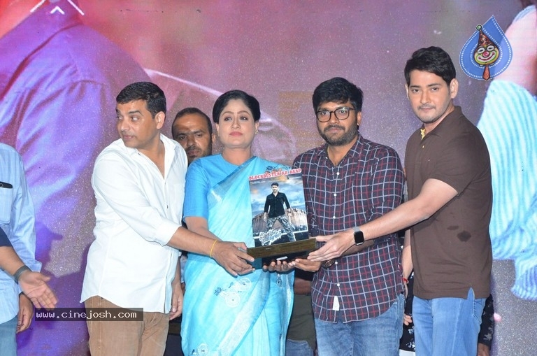  Sarileru Neekevvaru Blockbuster Ka Baap Celebrations 04 - 7 / 42 photos