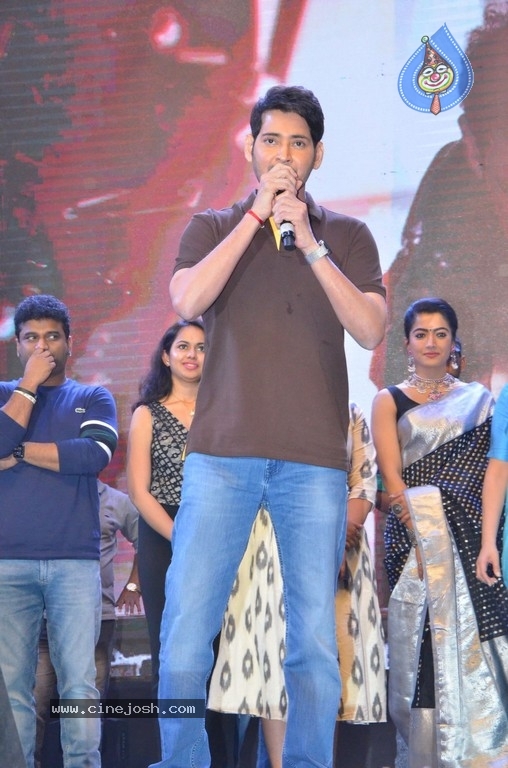  Sarileru Neekevvaru Blockbuster Ka Baap Celebrations 04 - 8 / 42 photos