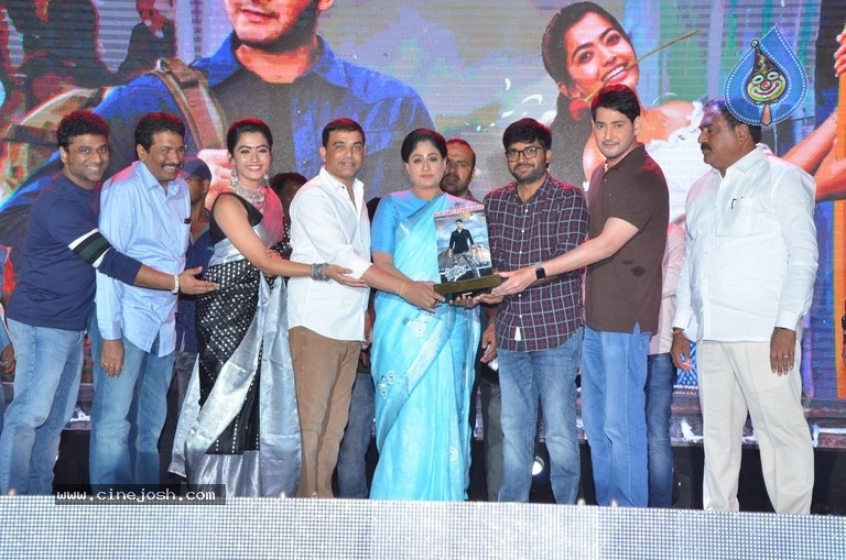  Sarileru Neekevvaru Blockbuster Ka Baap Celebrations 04 - 9 / 42 photos