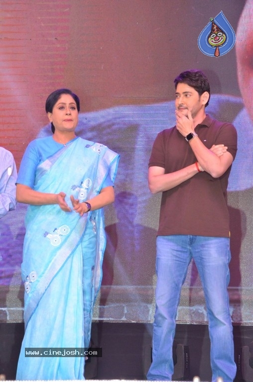  Sarileru Neekevvaru Blockbuster Ka Baap Celebrations 04 - 14 / 42 photos