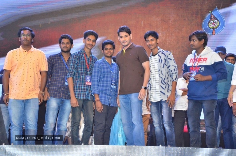  Sarileru Neekevvaru Blockbuster Ka Baap Celebrations 04 - 28 / 42 photos