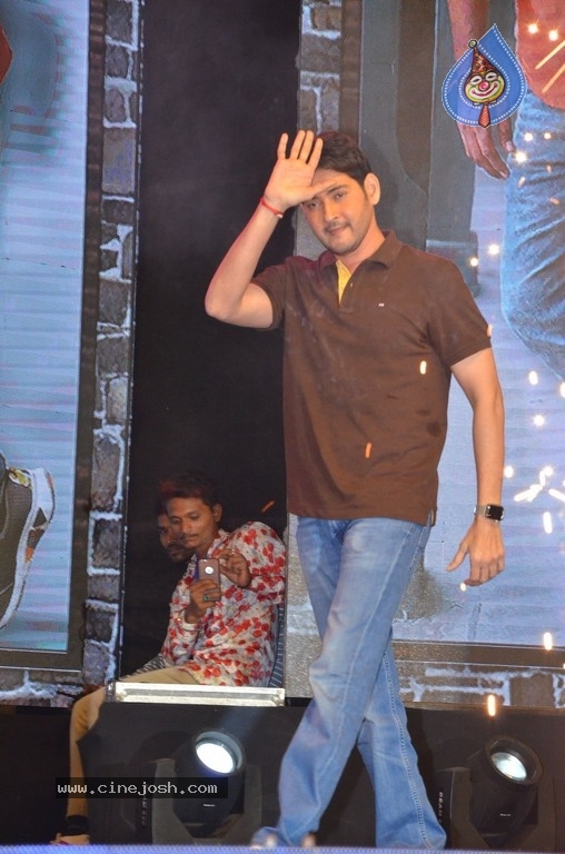  Sarileru Neekevvaru Blockbuster Ka Baap Celebrations 04 - 34 / 42 photos