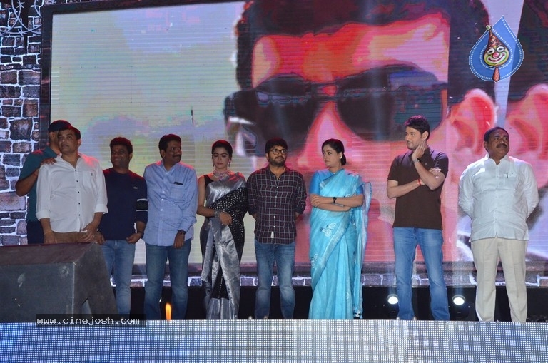  Sarileru Neekevvaru Blockbuster Ka Baap Celebrations 04 - 42 / 42 photos