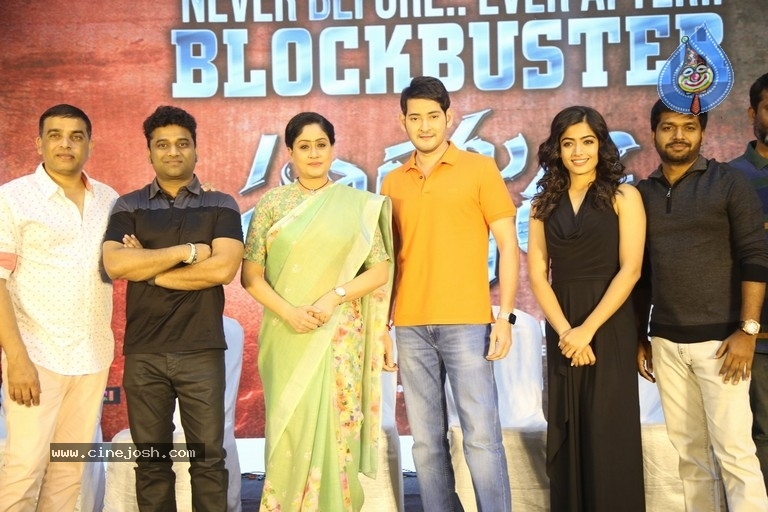 Sarileru Neekevvaru Movie Thanks Meet - 20 / 54 photos