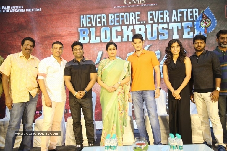 Sarileru Neekevvaru Movie Thanks Meet - 54 / 54 photos