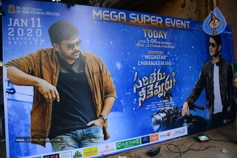 Sarileru Neekevvaru Pre Release Event 01 - 21 / 21 photos