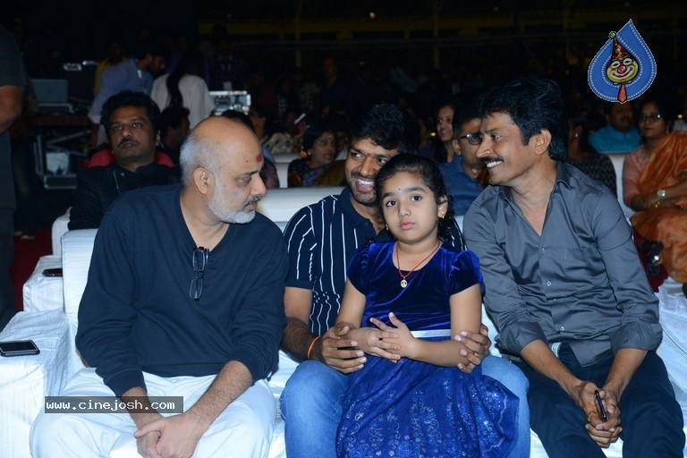 Sarileru Neekevvaru Pre Release Event 02 - 4 / 31 photos