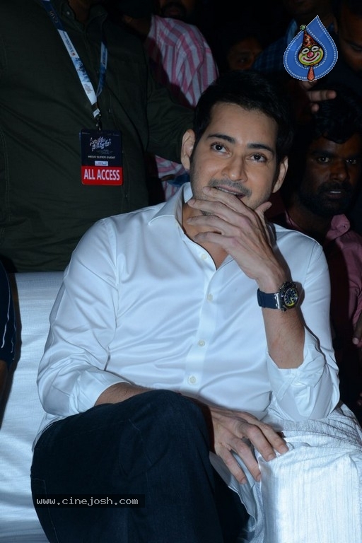 Sarileru Neekevvaru Pre Release Event 03 - 1 / 63 photos