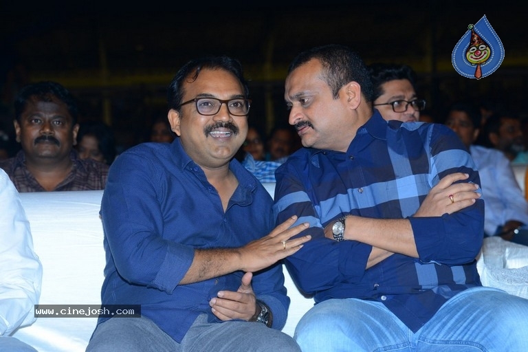 Sarileru Neekevvaru Pre Release Event 03 - 3 / 63 photos