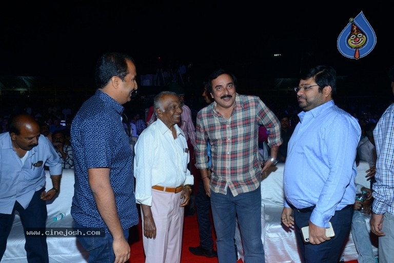 Sarileru Neekevvaru Pre Release Event 03 - 7 / 63 photos