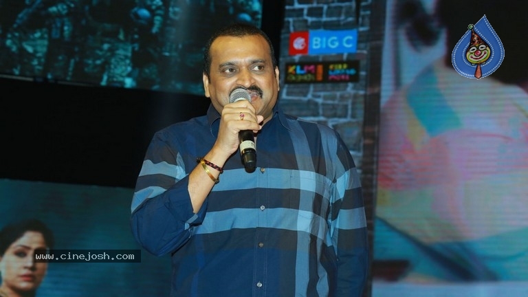 Sarileru Neekevvaru Pre Release Event 03 - 15 / 63 photos