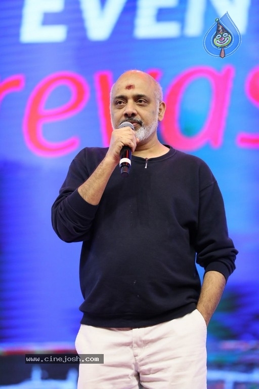 Sarileru Neekevvaru Pre Release Event 03 - 41 / 63 photos