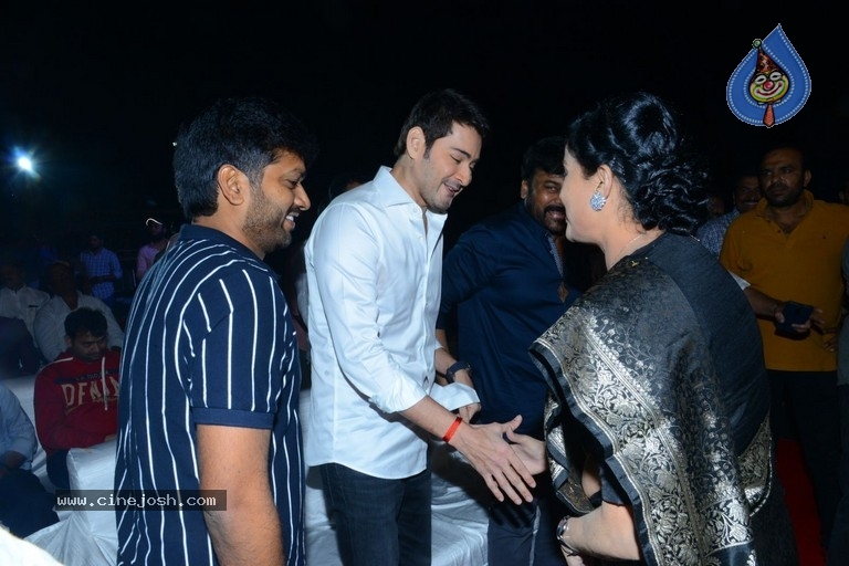 Sarileru Neekevvaru Pre Release Event 04 - 3 / 54 photos