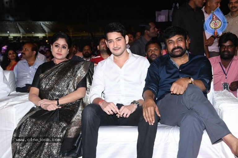 Sarileru Neekevvaru Pre Release Event 04 - 11 / 54 photos