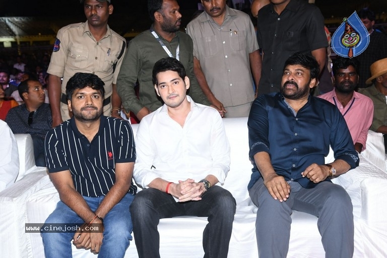 Sarileru Neekevvaru Pre Release Event 04 - 17 / 54 photos