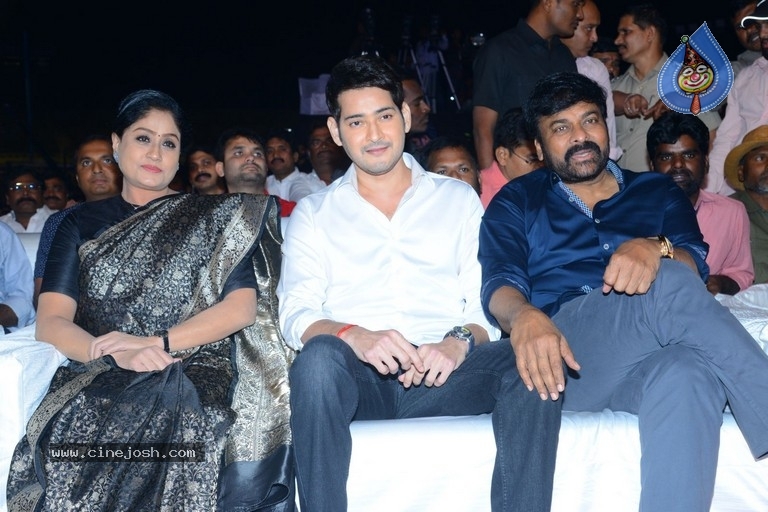 Sarileru Neekevvaru Pre Release Event 04 - 18 / 54 photos