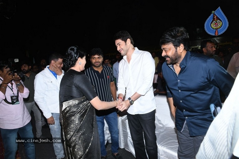 Sarileru Neekevvaru Pre Release Event 04 - 21 / 54 photos