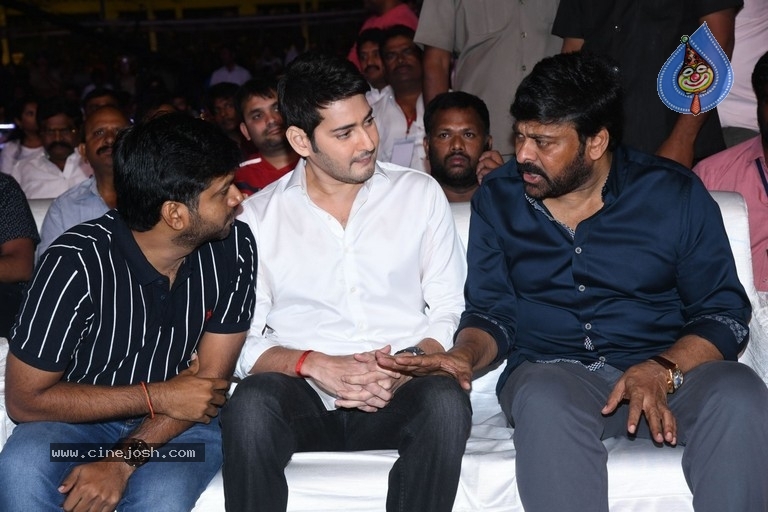 Sarileru Neekevvaru Pre Release Event 04 - 23 / 54 photos