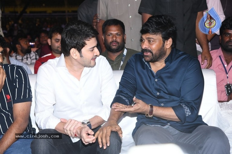 Sarileru Neekevvaru Pre Release Event 04 - 27 / 54 photos