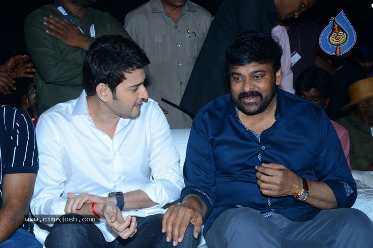 Sarileru Neekevvaru Pre Release Event 04 - 28 / 54 photos