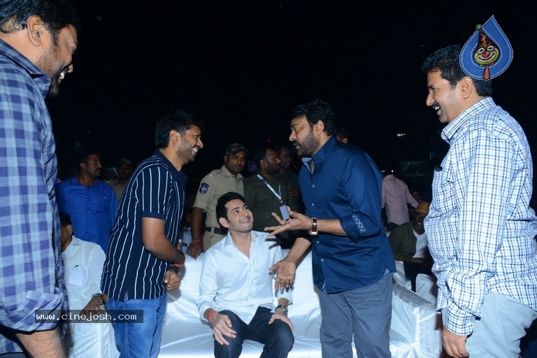 Sarileru Neekevvaru Pre Release Event 04 - 29 / 54 photos