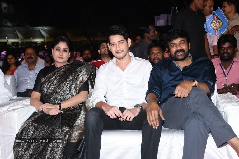 Sarileru Neekevvaru Pre Release Event 04 - 37 / 54 photos