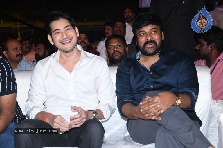 Sarileru Neekevvaru Pre Release Event 04 - 38 / 54 photos