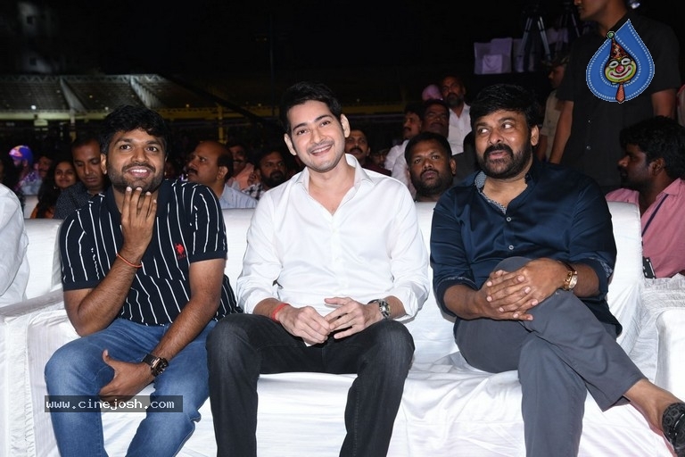 Sarileru Neekevvaru Pre Release Event 04 - 42 / 54 photos