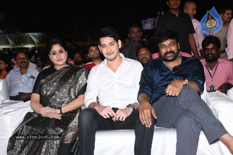 Sarileru Neekevvaru Pre Release Event 04 - 43 / 54 photos