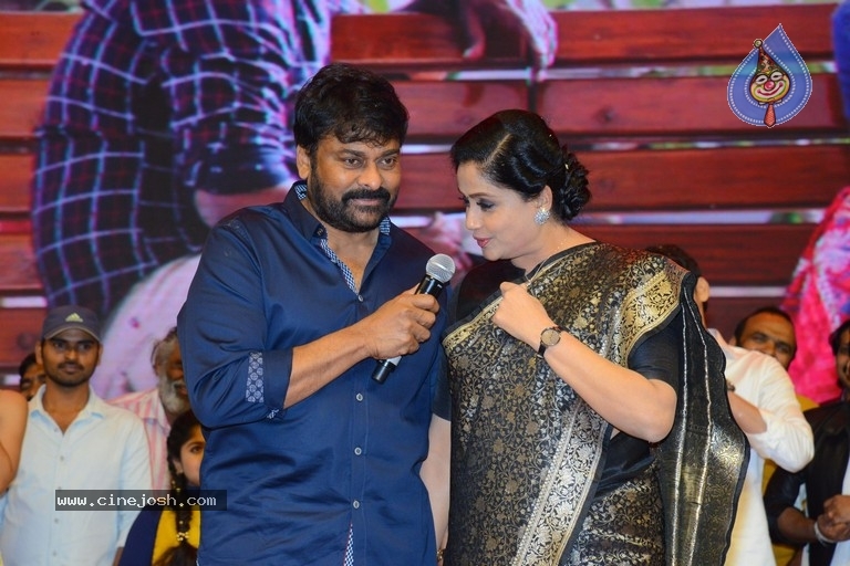 Sarileru Neekevvaru Pre Release Event  - 1 / 70 photos