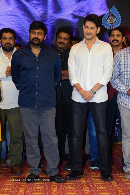 Sarileru Neekevvaru Pre Release Event  - 3 / 70 photos