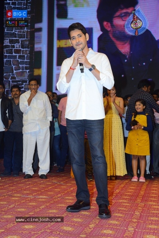 Sarileru Neekevvaru Pre Release Event  - 6 / 70 photos