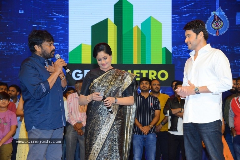 Sarileru Neekevvaru Pre Release Event  - 7 / 70 photos