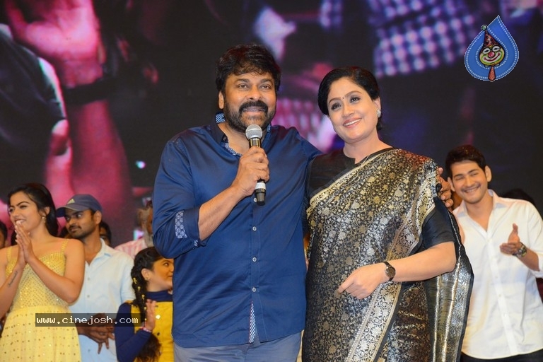 Sarileru Neekevvaru Pre Release Event  - 10 / 70 photos