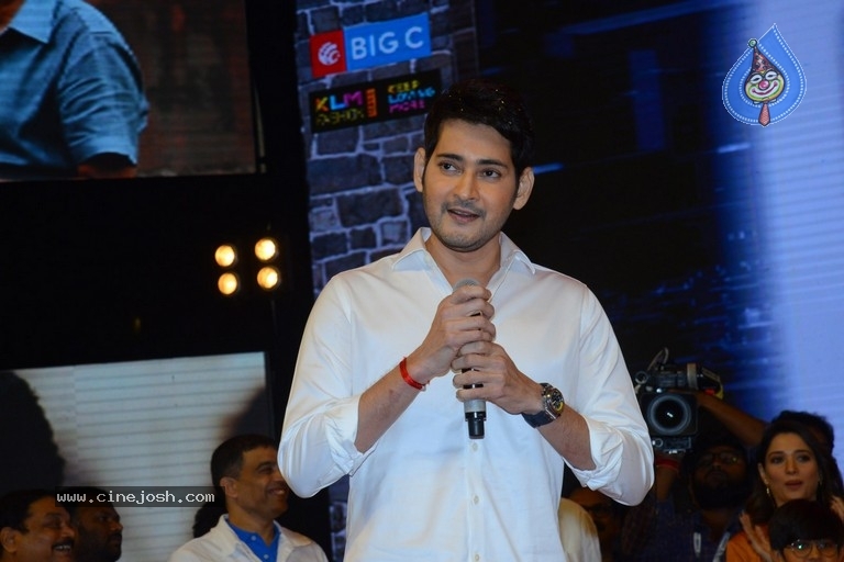 Sarileru Neekevvaru Pre Release Event  - 14 / 70 photos